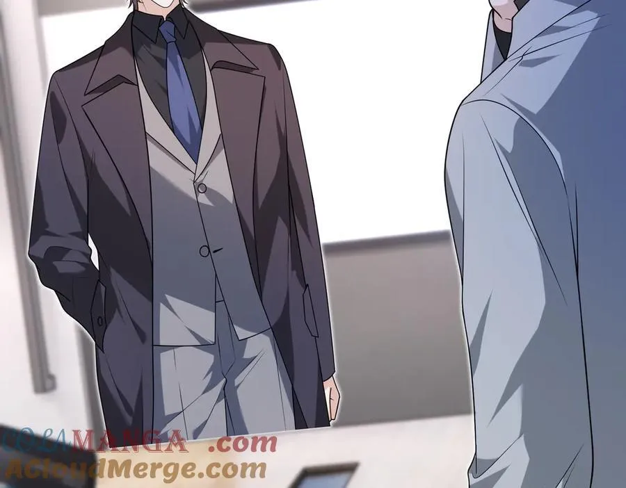 第177话 亚太区总裁 第64页