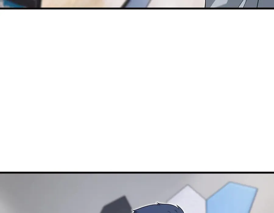第177话 亚太区总裁 第65页
