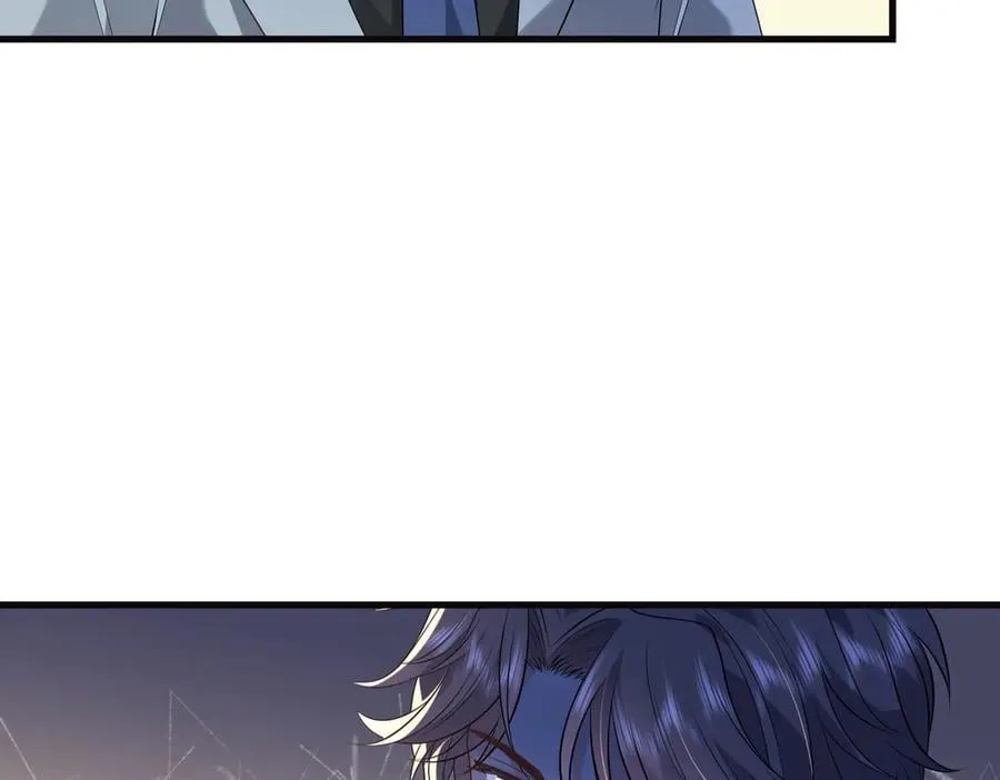 第178话 收购傅氏 第47页