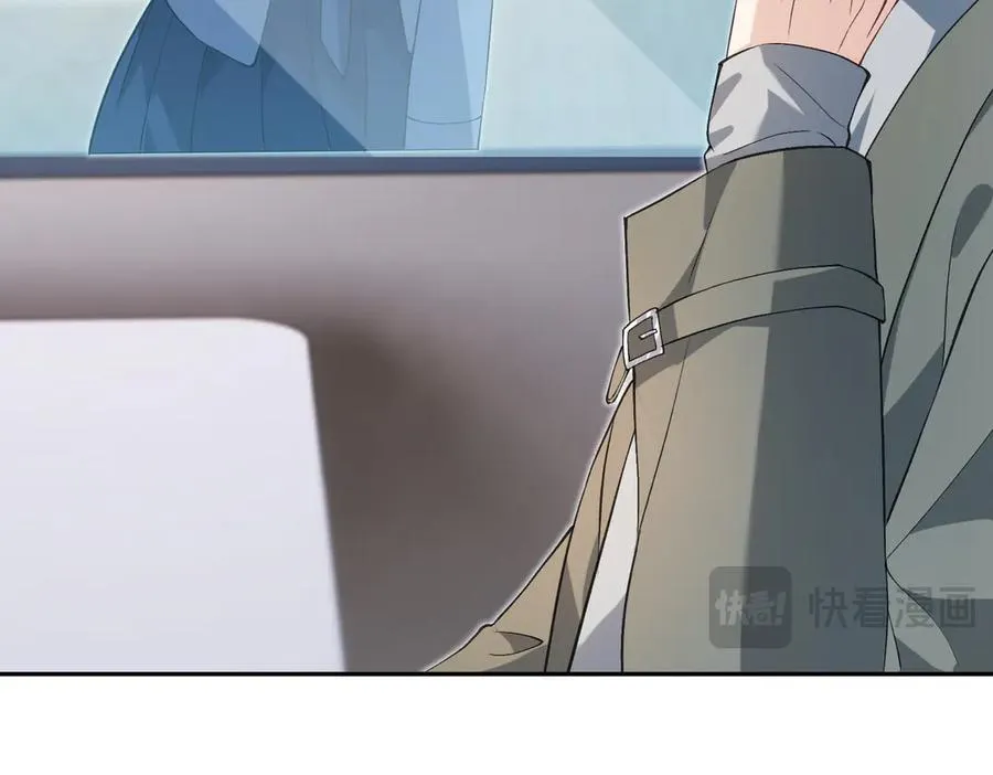第179话 美貌诱人傅昀深 第20页