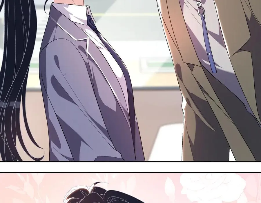 第179话 美貌诱人傅昀深 第41页