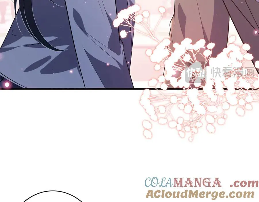 第179话 美貌诱人傅昀深 第46页