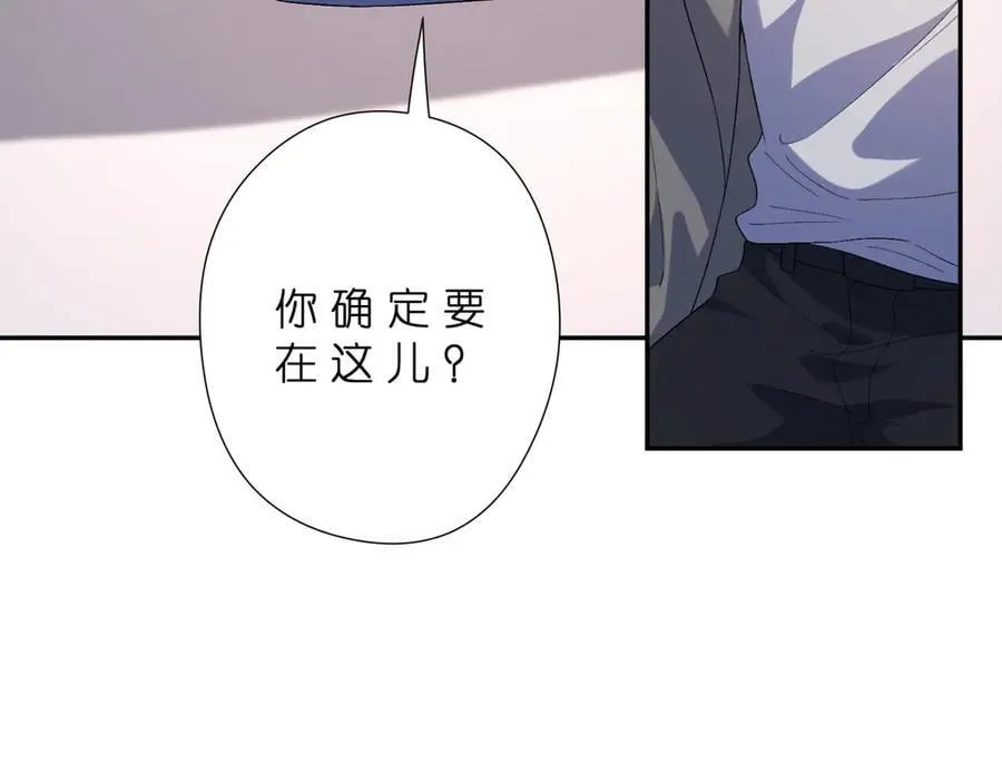 第179话 美貌诱人傅昀深 第60页