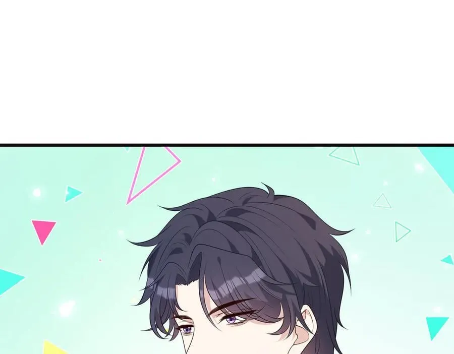 第179话 美貌诱人傅昀深 第68页
