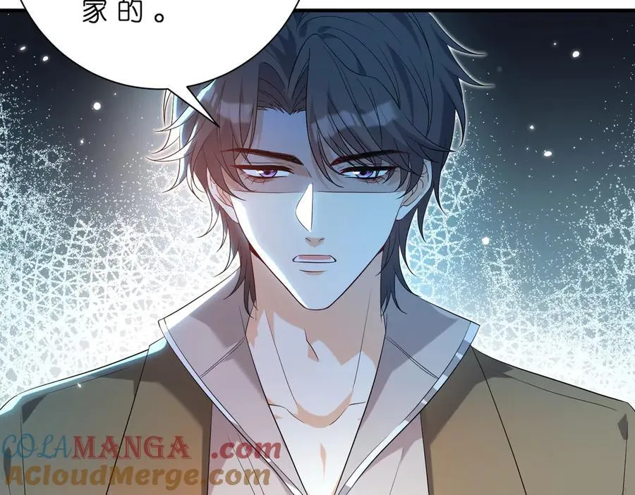 第180话 傅家人的下场 第46页