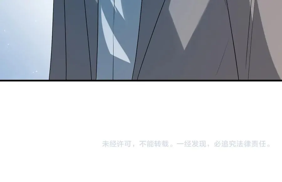 第180话 傅家人的下场 第77页