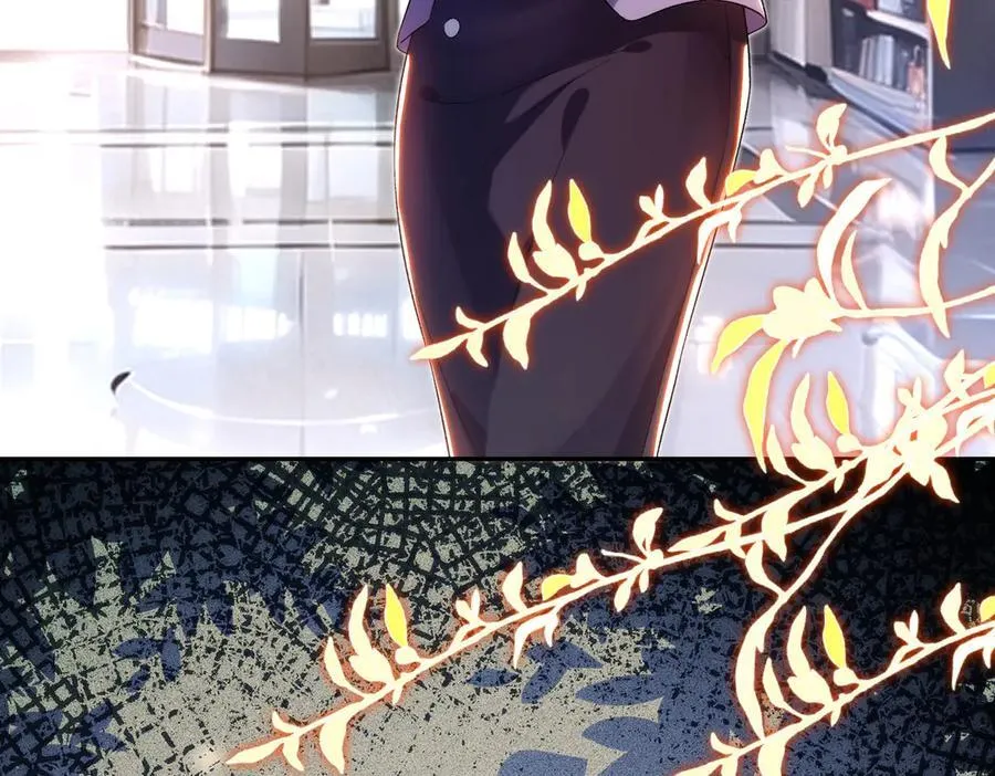 第181话 傅昀深的白月光？ 第8页