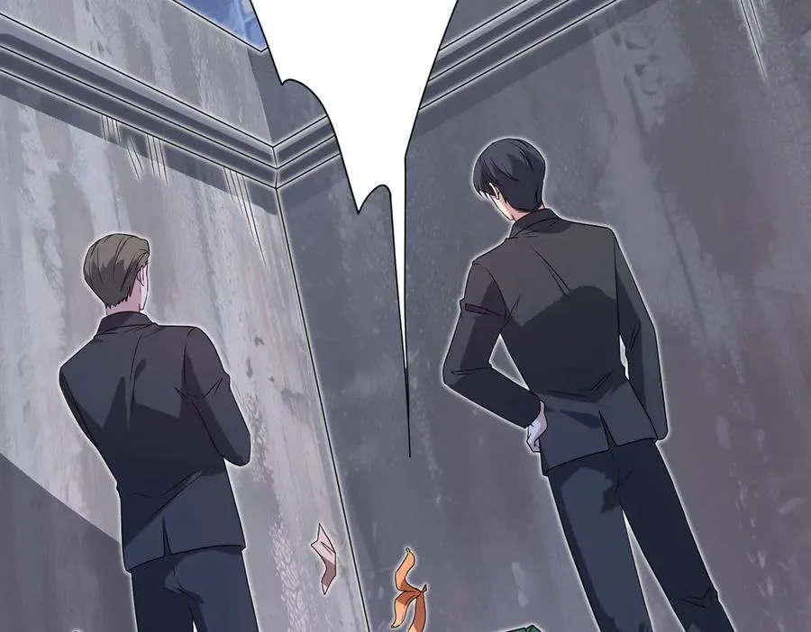 第181话 傅昀深的白月光？ 第21页