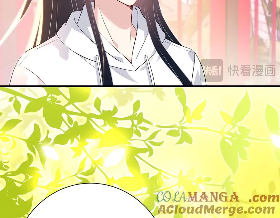 第182话 你有喜欢的人了？ 第13页