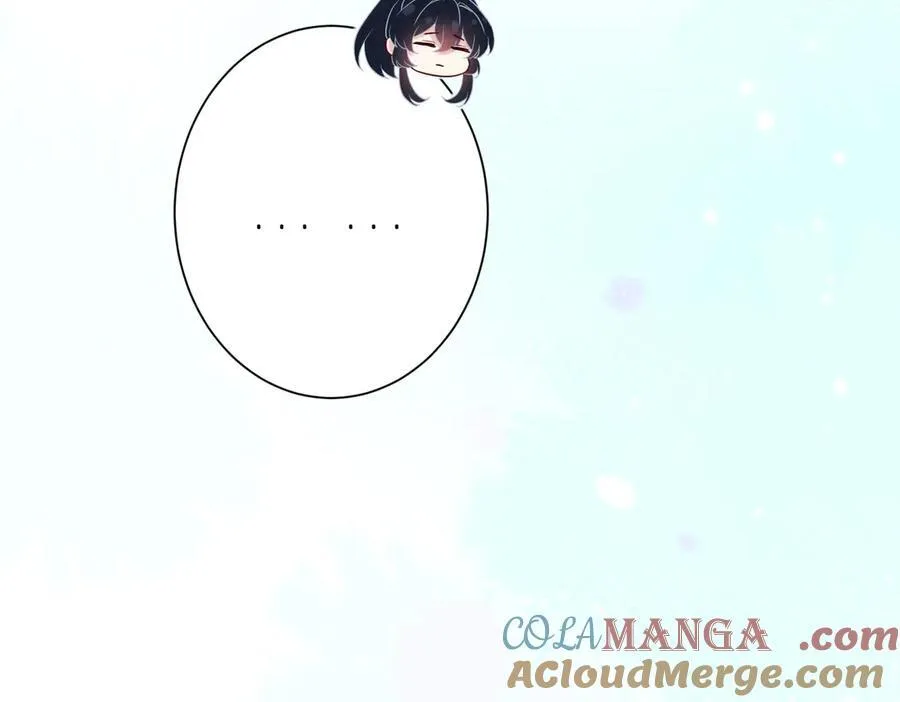 第182话 你有喜欢的人了？ 第28页