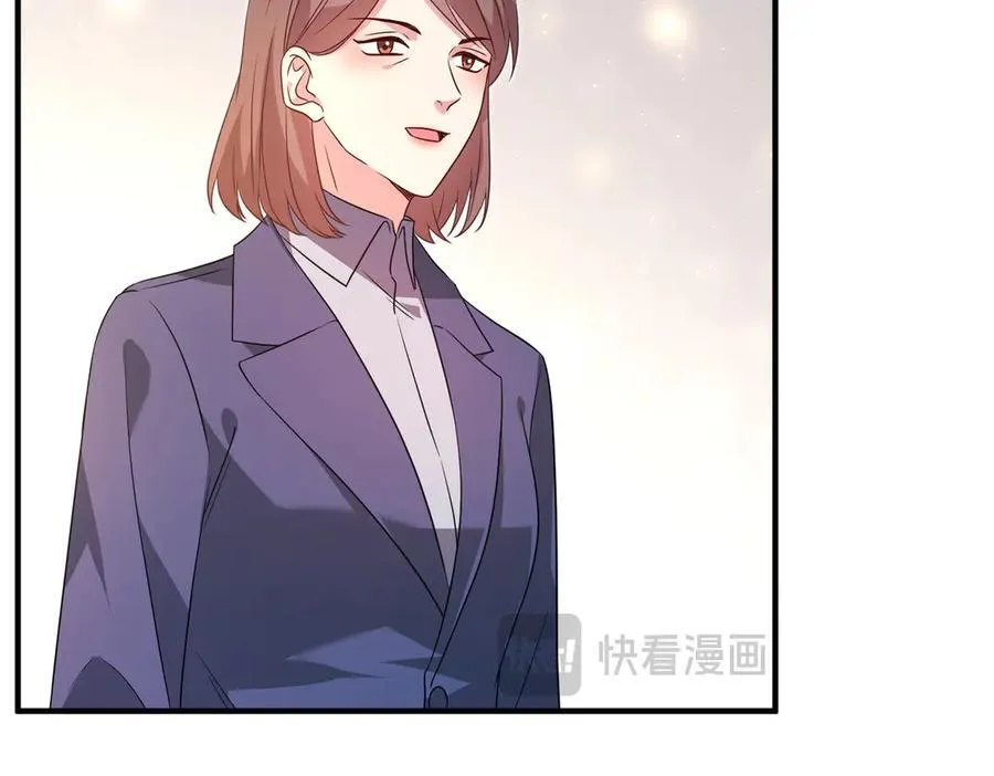 第182话 你有喜欢的人了？ 第68页