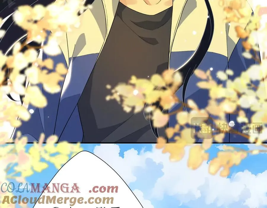 第183话 心碎的声音 第16页