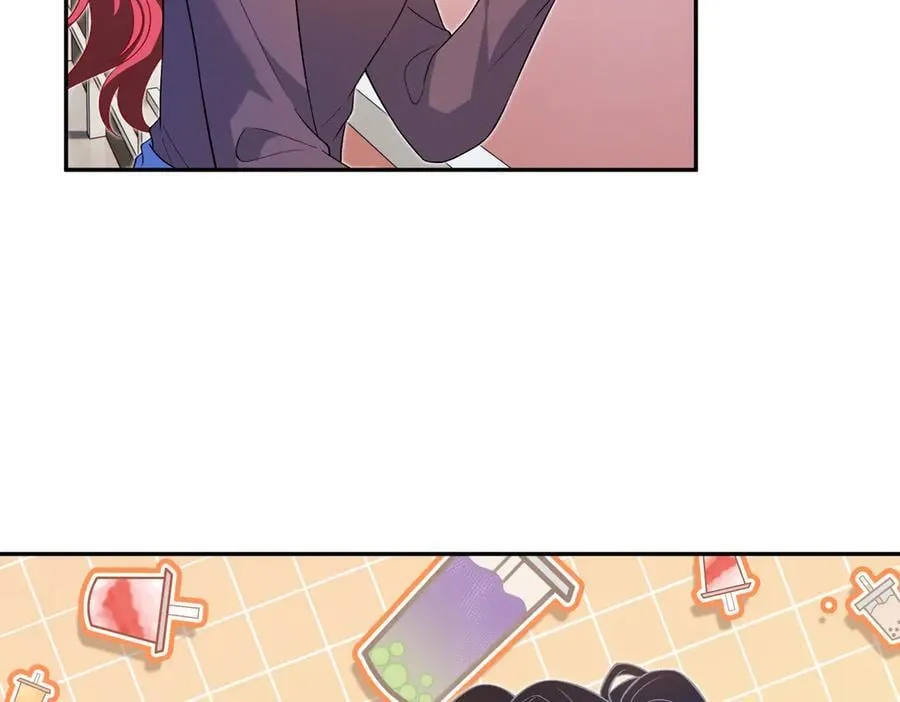 第183话 心碎的声音 第26页