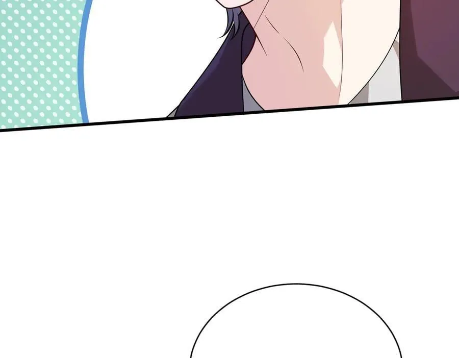 第183话 心碎的声音 第45页