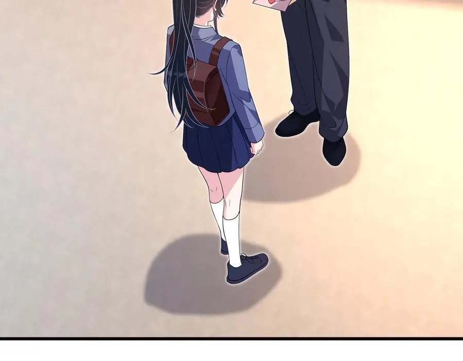 第183话 心碎的声音 第47页