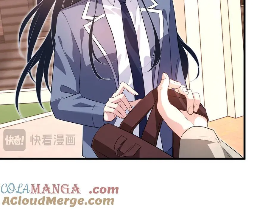 第183话 心碎的声音 第58页
