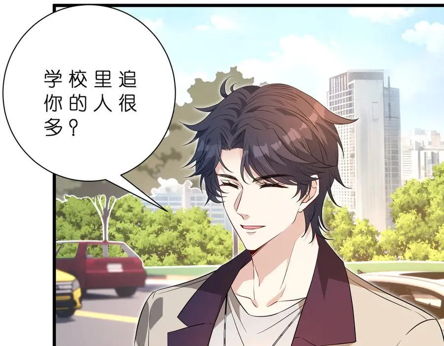 第183话 心碎的声音 第59页