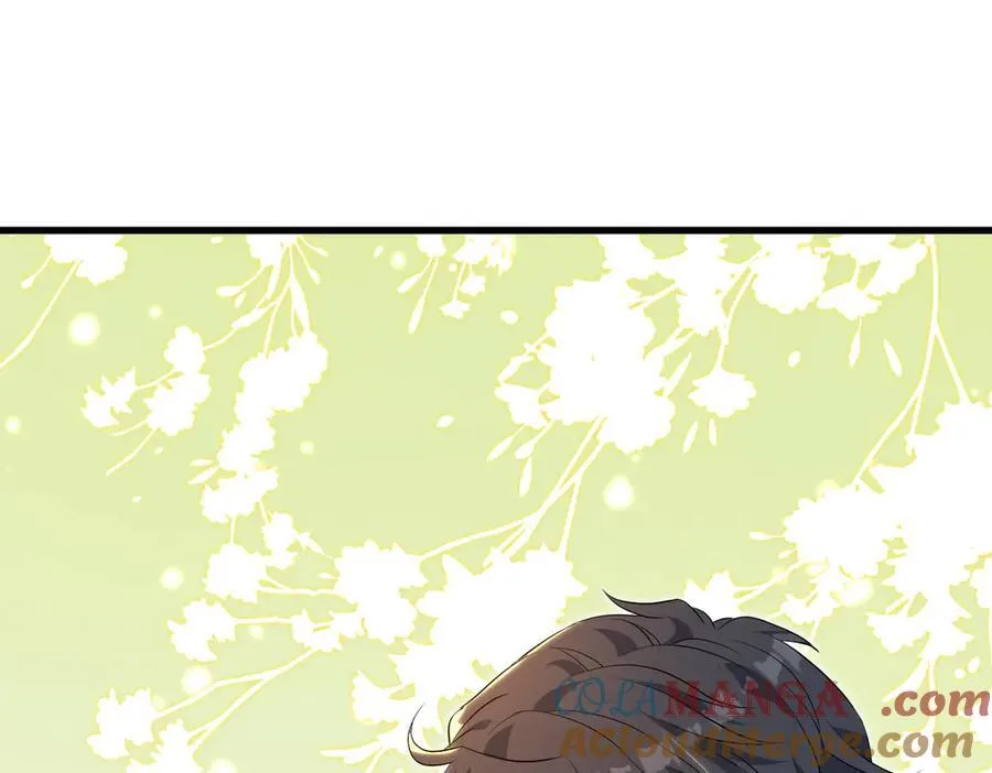 第183话 心碎的声音 第70页
