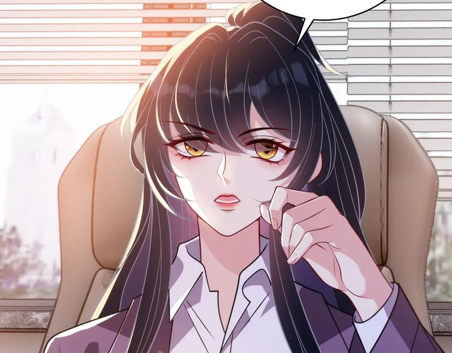第184话 胃癌 第20页