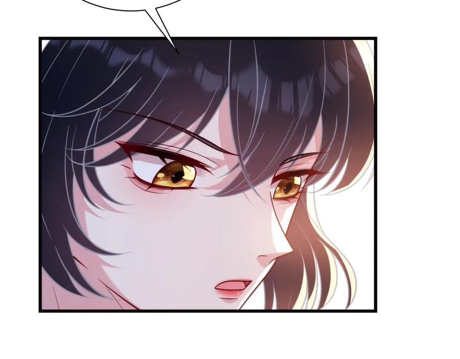 第184话 胃癌 第23页