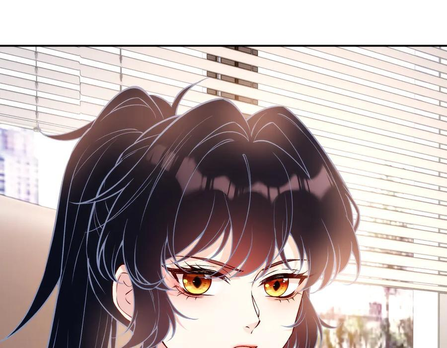 第184话 胃癌 第45页
