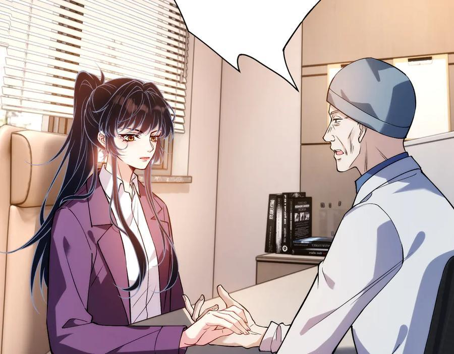 第184话 胃癌 第50页