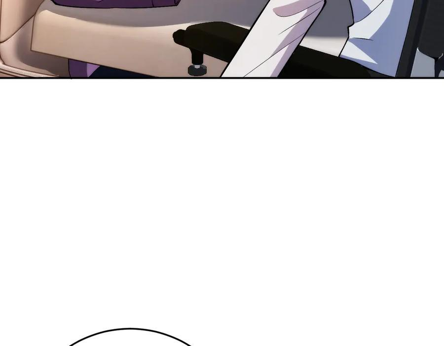 第184话 胃癌 第51页