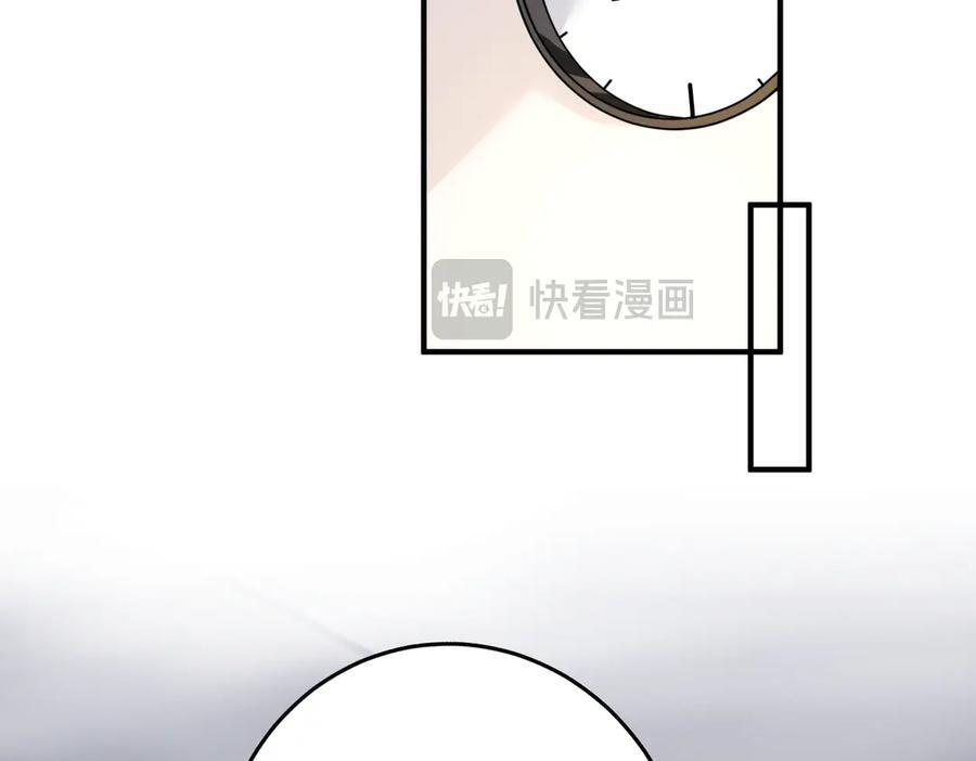 第184话 胃癌 第63页