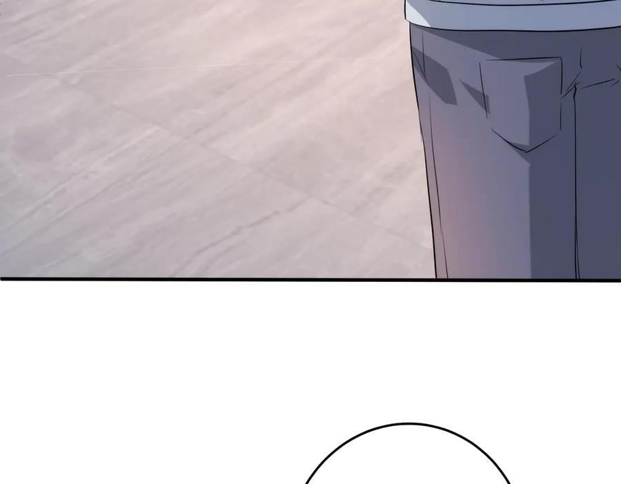 第184话 胃癌 第66页