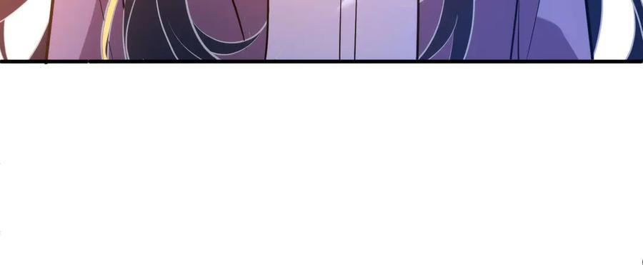 第184话 胃癌 第69页