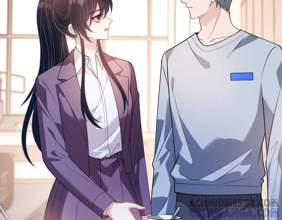 第184话 胃癌 第76页