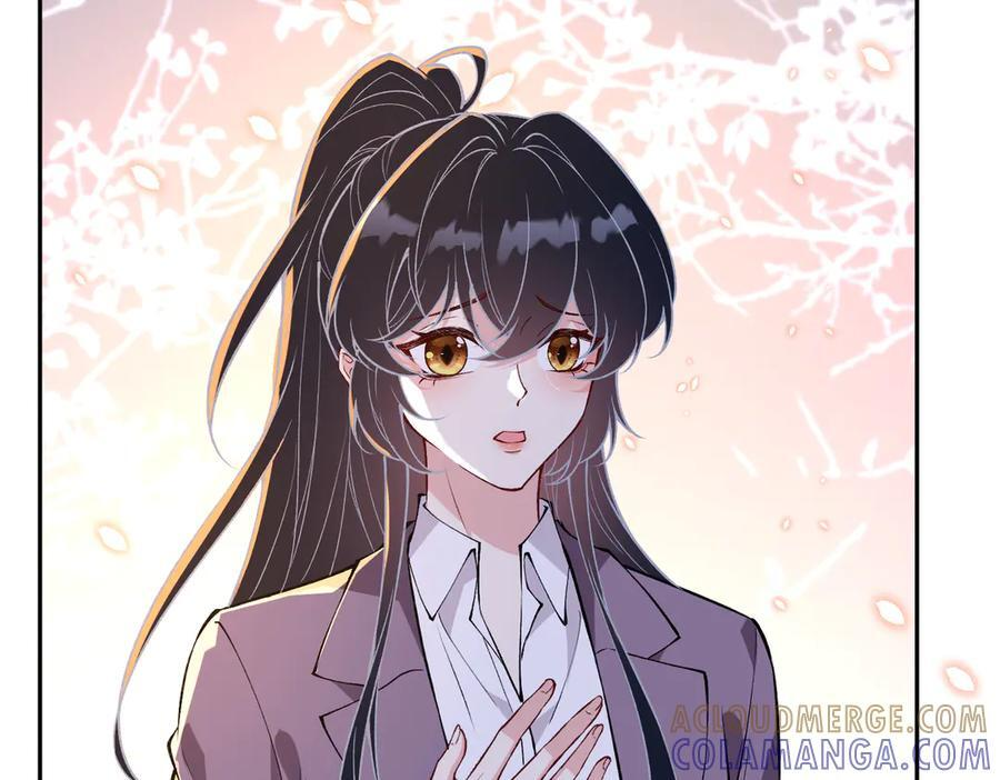 第185话 傲慢与偏见 第10页
