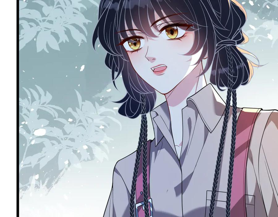 第185话 傲慢与偏见 第44页