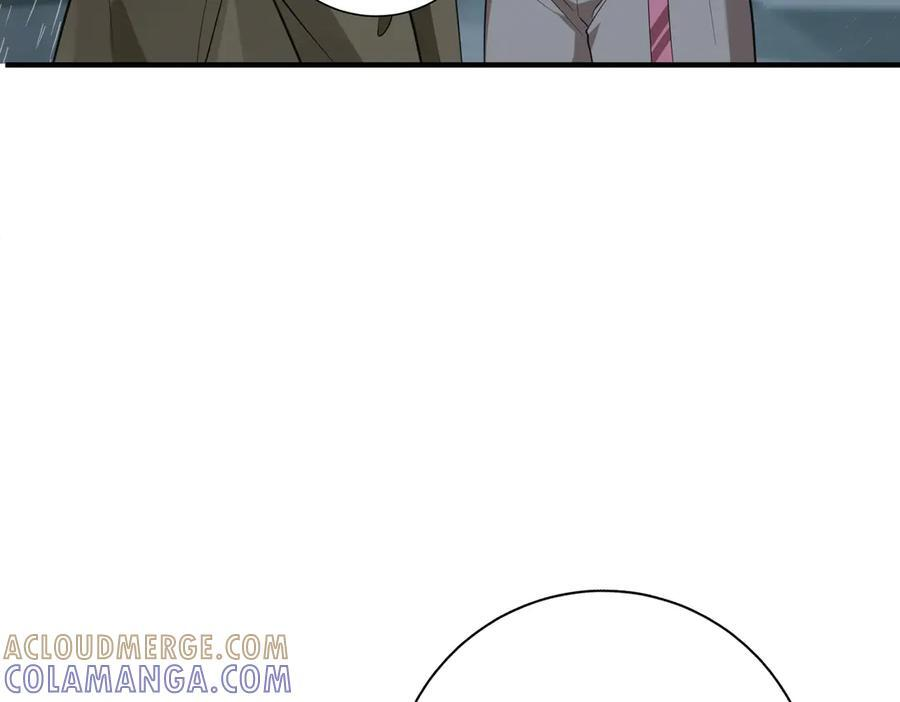 第185话 傲慢与偏见 第70页
