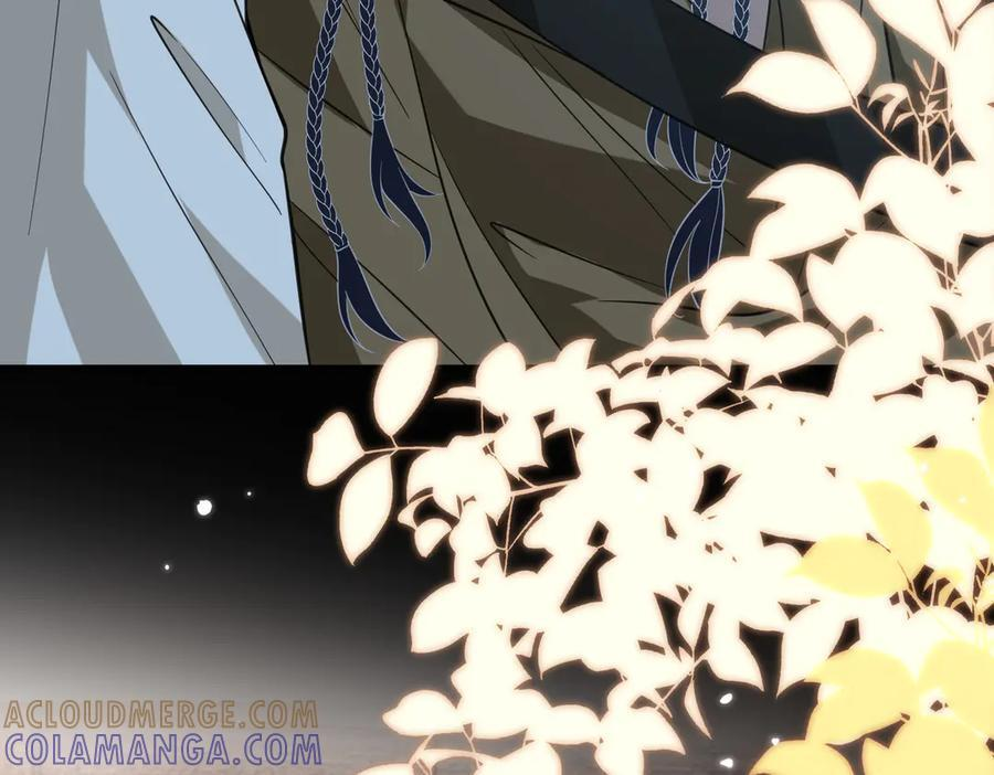第185话 傲慢与偏见 第82页