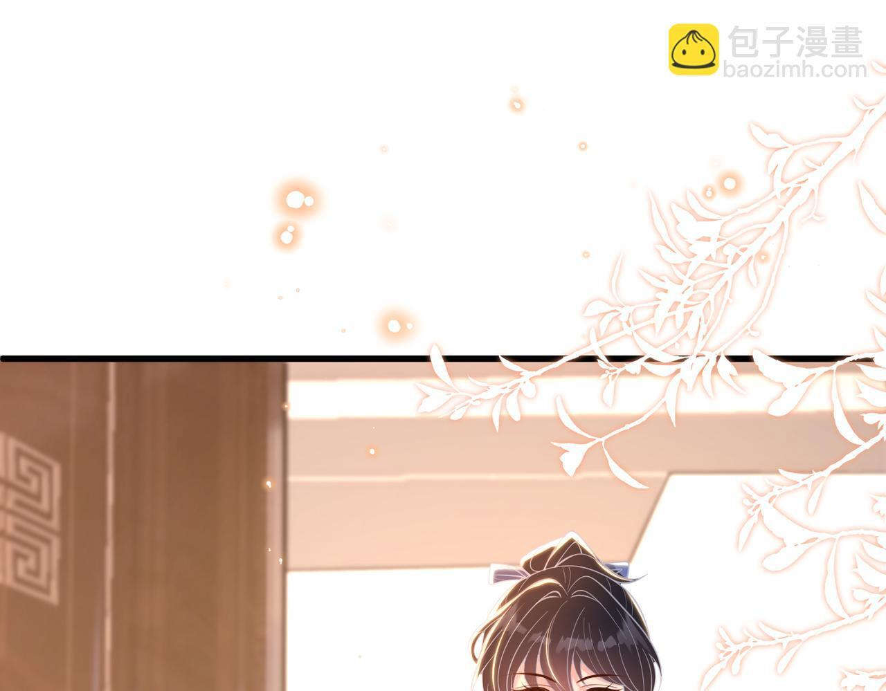 第186话 赫尔文失踪 第28页