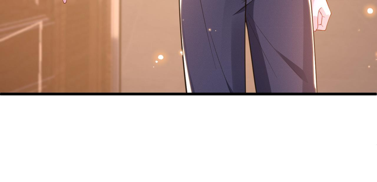 第186话 赫尔文失踪 第30页
