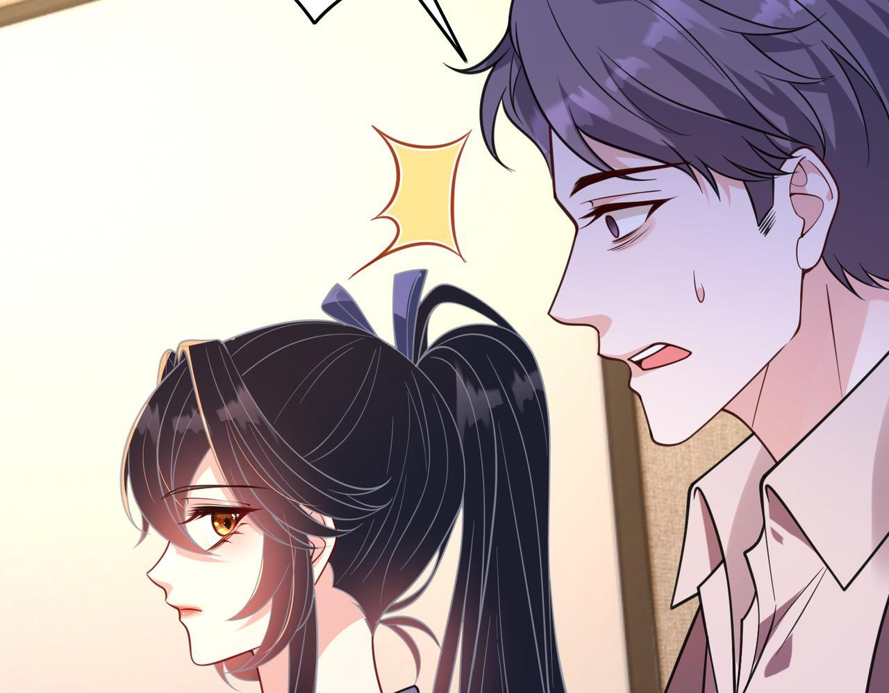 第186话 赫尔文失踪 第43页