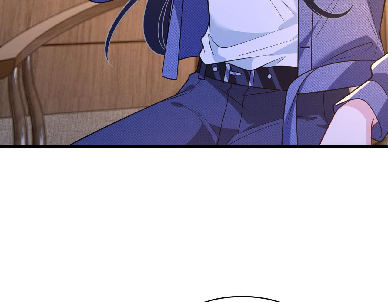 第186话 赫尔文失踪 第48页