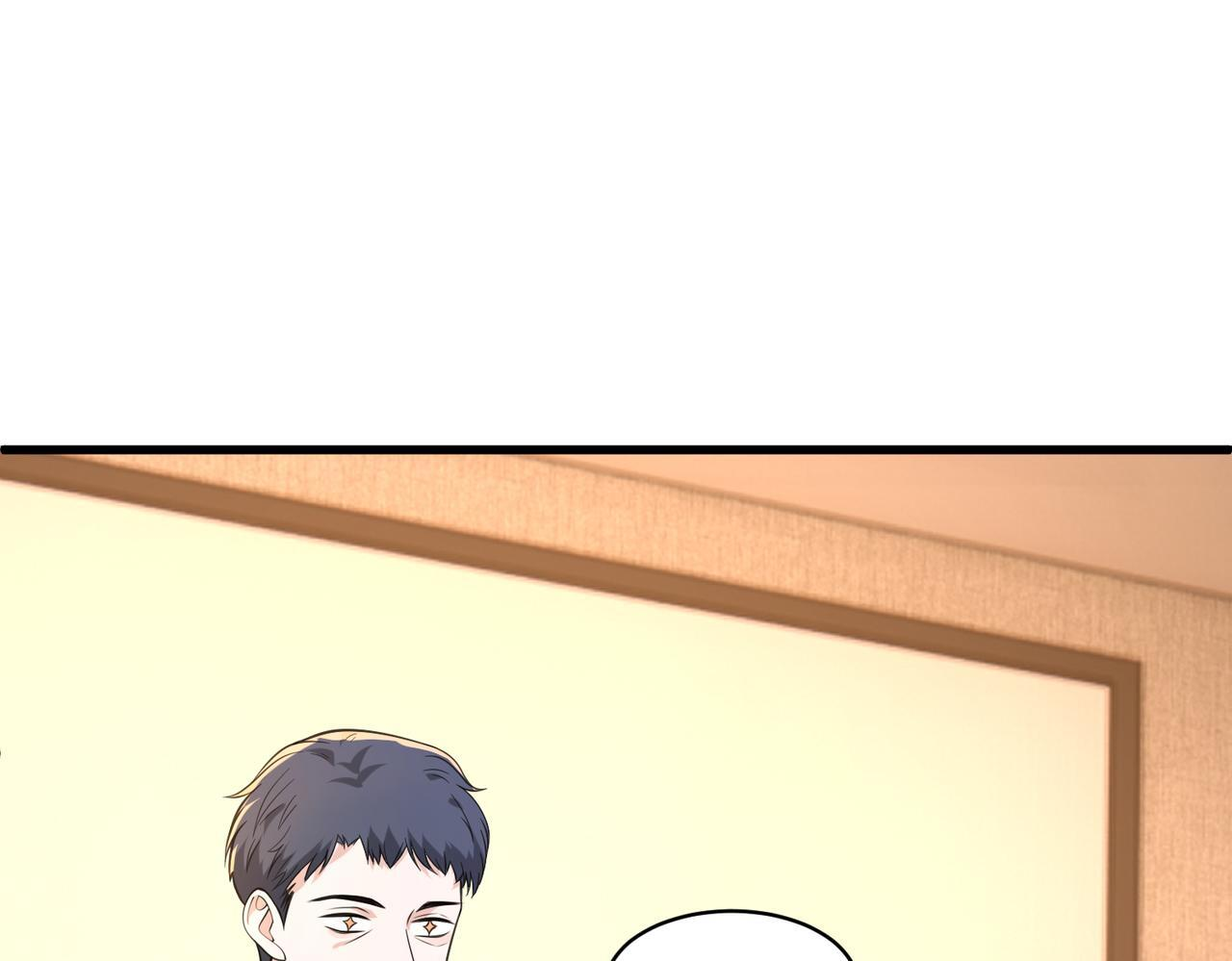 第186话 赫尔文失踪 第52页