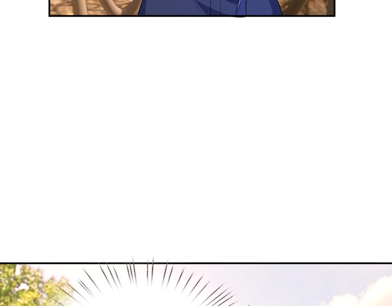 第187话 解救人质 第10页