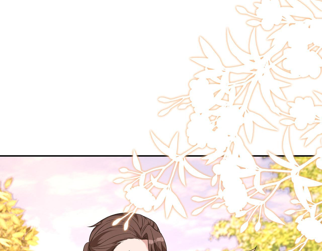 第187话 解救人质 第16页