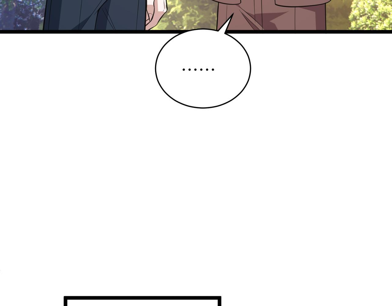 第187话 解救人质 第33页