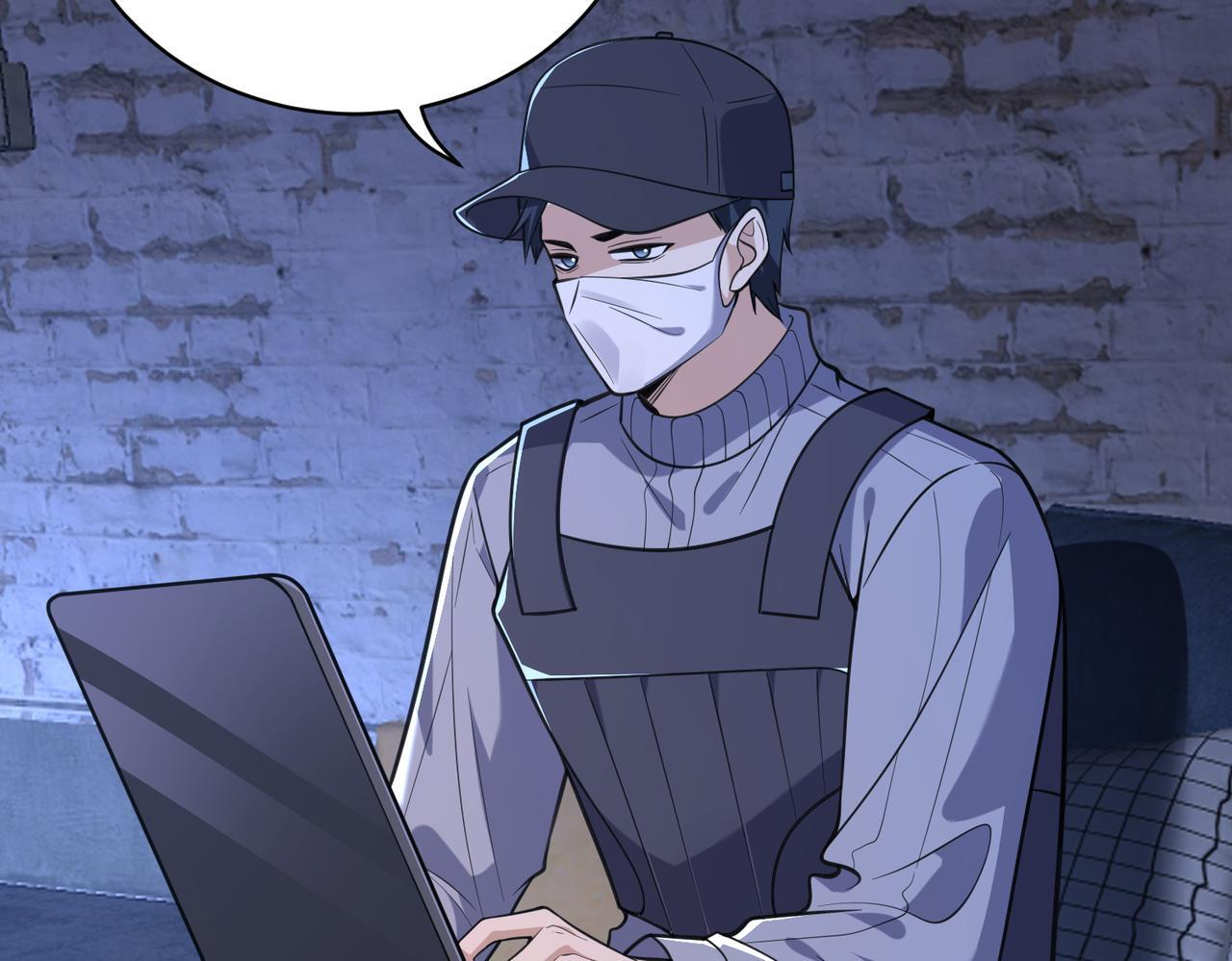 第187话 解救人质 第37页