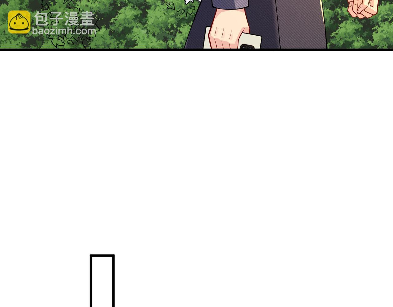 第187话 解救人质 第80页