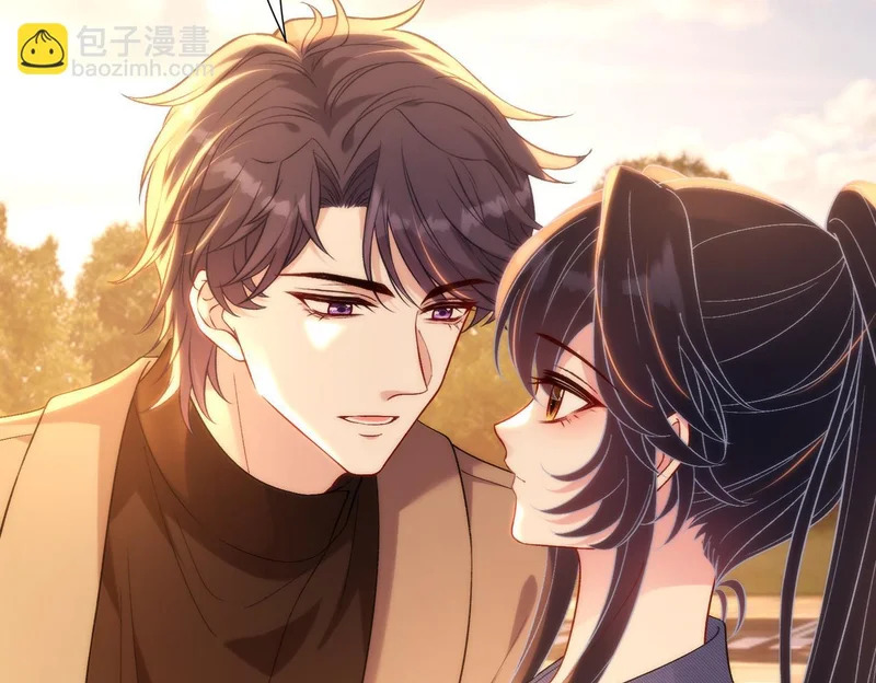 第188话 我心疼你啊，哥哥 第8页
