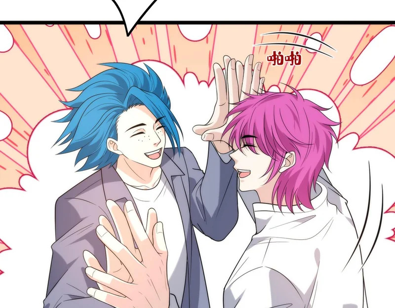 第189话 选拔赛结束 第15页