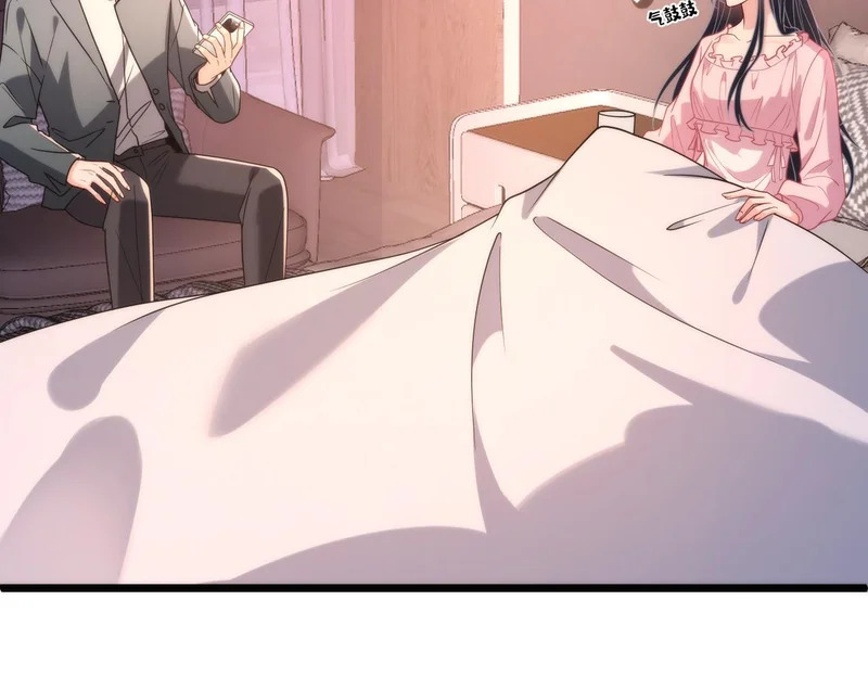 第189话 选拔赛结束 第26页