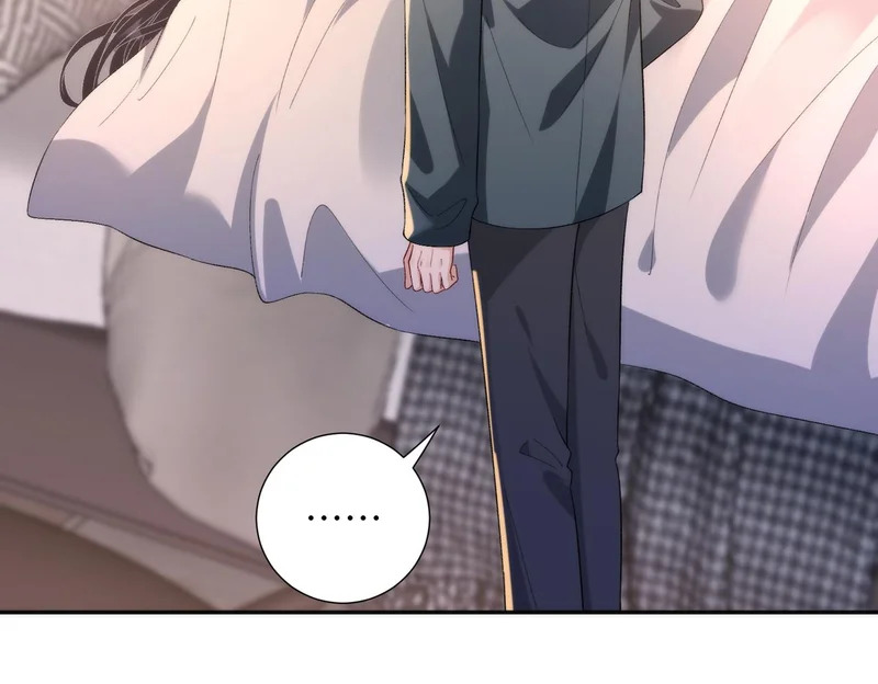 第189话 选拔赛结束 第48页