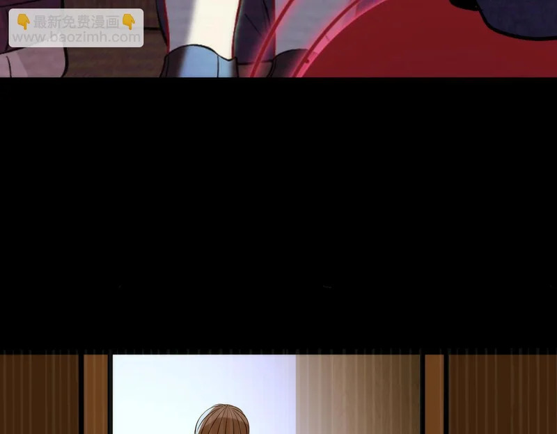 第189话 选拔赛结束 第71页